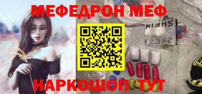Альфа ПВП Коммунар