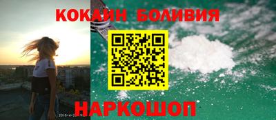 PSILOCYBIN Конаково