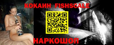 PSILOCYBIN Конаково