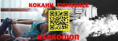 Альфа ПВП Коммунар