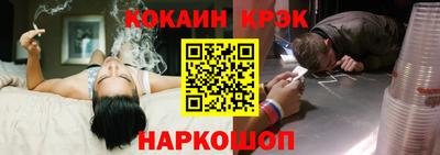 Альфа ПВП Коммунар