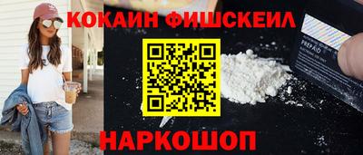 PSILOCYBIN Конаково