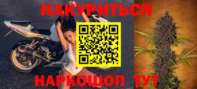 Альфа ПВП Коммунар