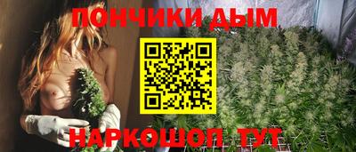 Альфа ПВП Коммунар