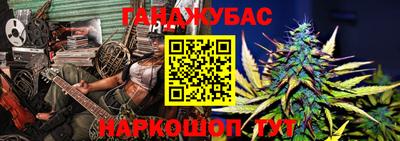 PSILOCYBIN Комсомольск-на-Амуре