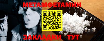 Альфа ПВП Коммунар