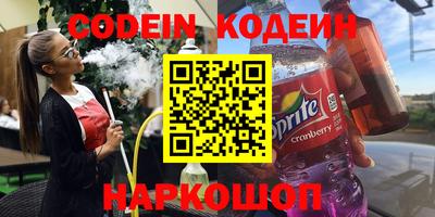Альфа ПВП Коммунар