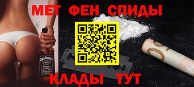 PSILOCYBIN Комсомольск-на-Амуре