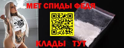 Альфа ПВП Коммунар