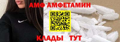 Альфа ПВП Коммунар
