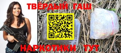 Альфа ПВП Коммунар