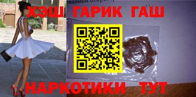 PSILOCYBIN Конаково
