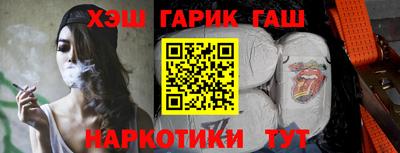 PSILOCYBIN Комсомольск-на-Амуре