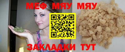 PSILOCYBIN Комсомольск-на-Амуре