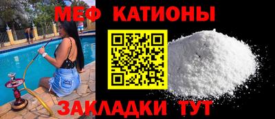 PSILOCYBIN Конаково