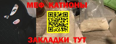 PSILOCYBIN Комсомольск-на-Амуре